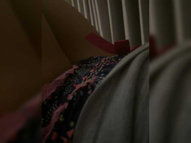 ScarlettSugar's BongaCams show and profile