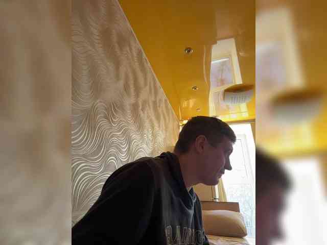 Djpilot Live Webcam on BongaCams