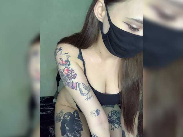 PlayWithMe__