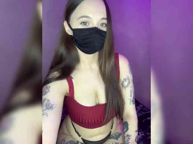 PlayWithMe__ webcam
