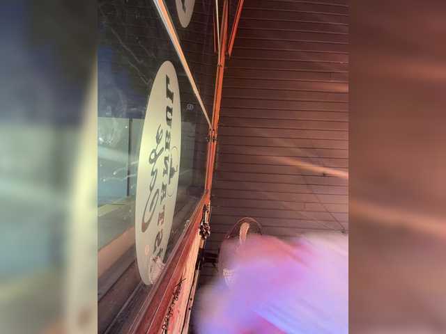 go to chat with OrgazMia