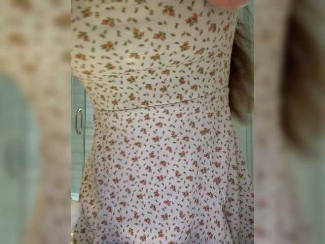 go to chat with OrgazMia