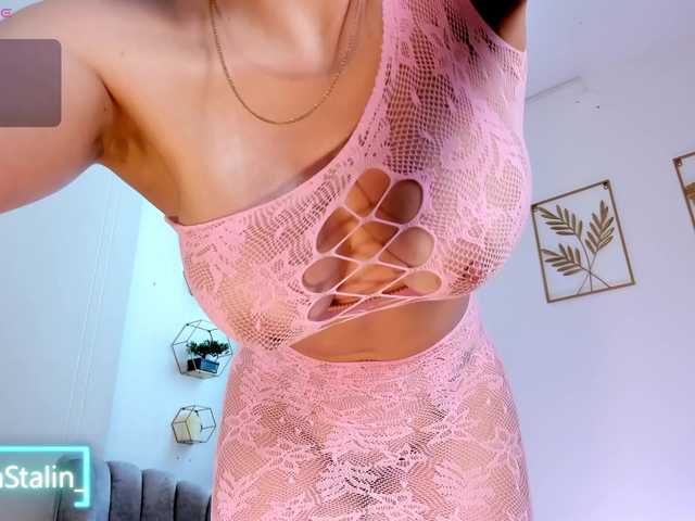 AnaStalin1's BongaCams show and profile