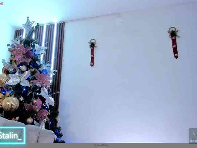 AnaStalin1 AnaStalin1