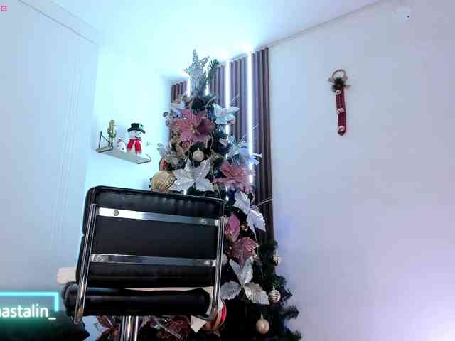 AnaStalin1 AnaStalin1