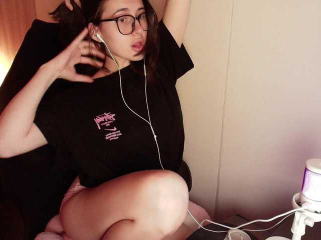 KristinaScott's BongaCams show and profile