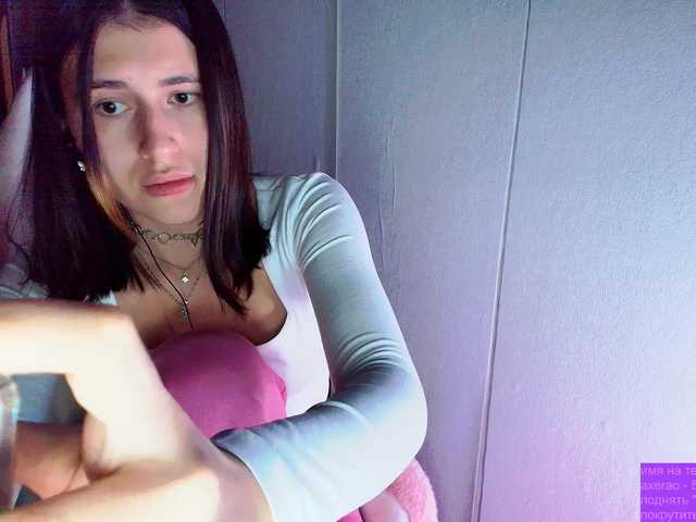 KristinaScott's BongaCams show and profile