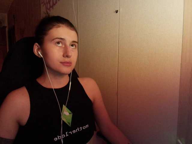 KristinaScott's BongaCams show and profile