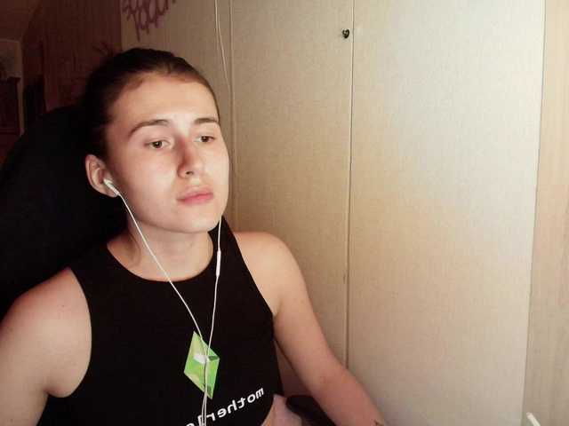 KristinaScott's BongaCams show and profile