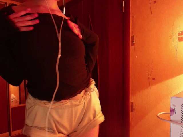 KristinaScott's BongaCams show and profile