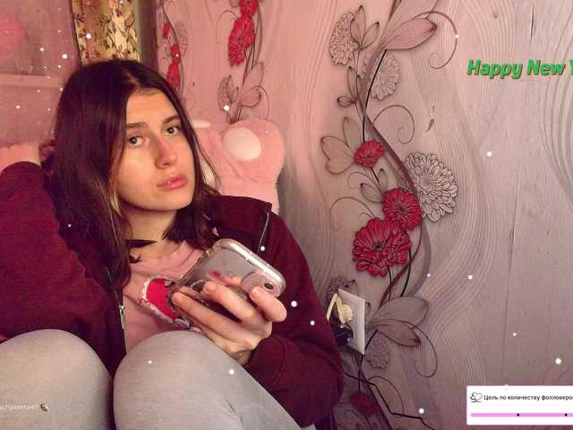 KristinaScott's BongaCams show and profile