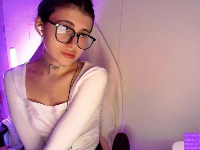 KristinaScott's BongaCams show and profile