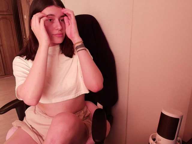 KristinaScott's BongaCams show and profile