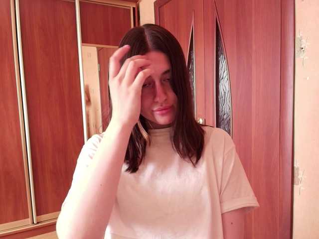 KristinaScott's BongaCams show and profile