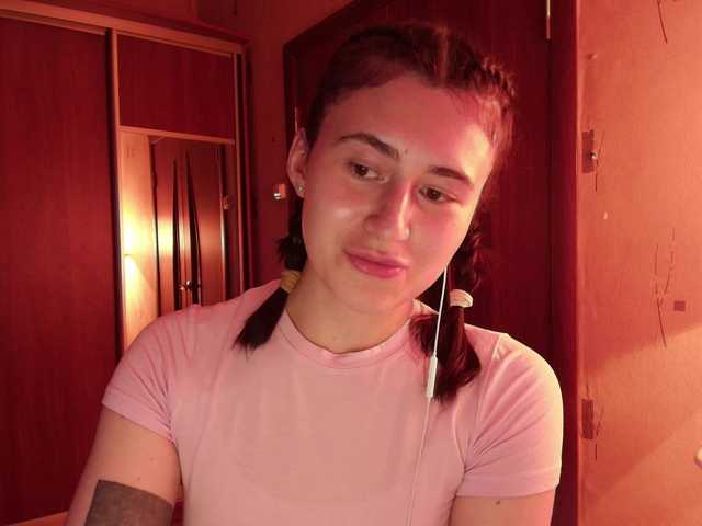 KristinaScott's BongaCams show and profile