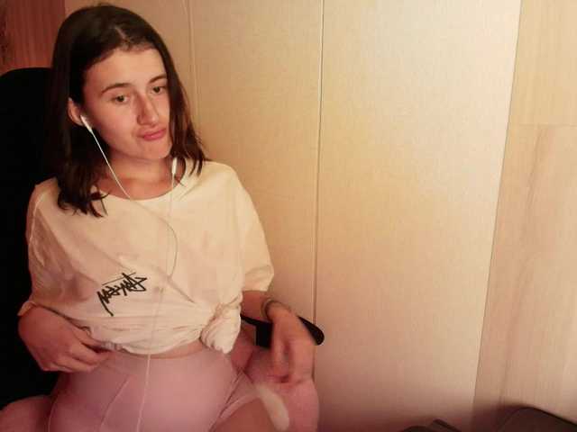 KristinaScott's BongaCams show and profile