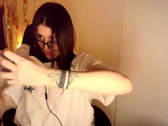 KristinaScott's BongaCams show and profile