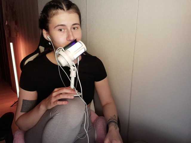 KristinaScott's BongaCams show and profile