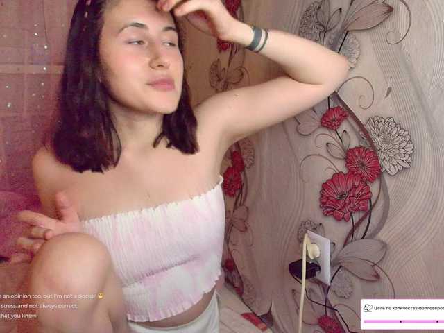 KristinaScott Live Cam on BongaCams and RICams