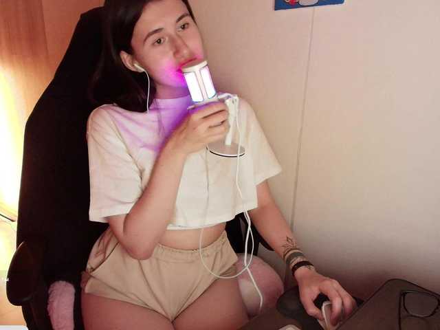 BongaCams KristinaScott is Freechat KristinaScott — Write ur name on the wall 150tk; @total is amount of Tokens to get naked;@sofar is amount of Tokens so far;@remain is a remain amount of Ttokens