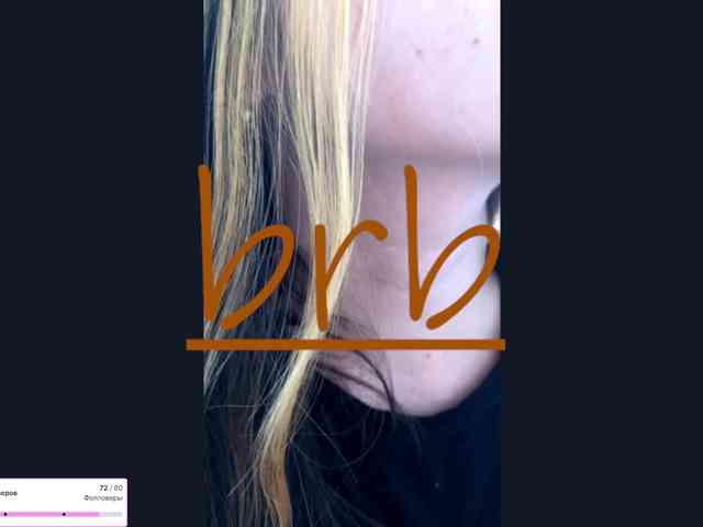 KristinaScott webcam