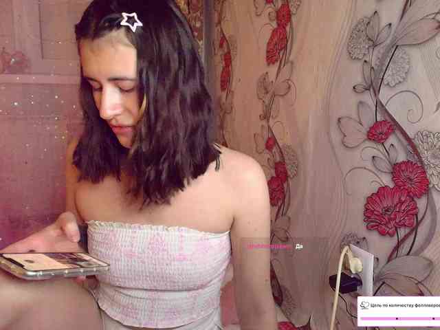 KristinaScott webcam