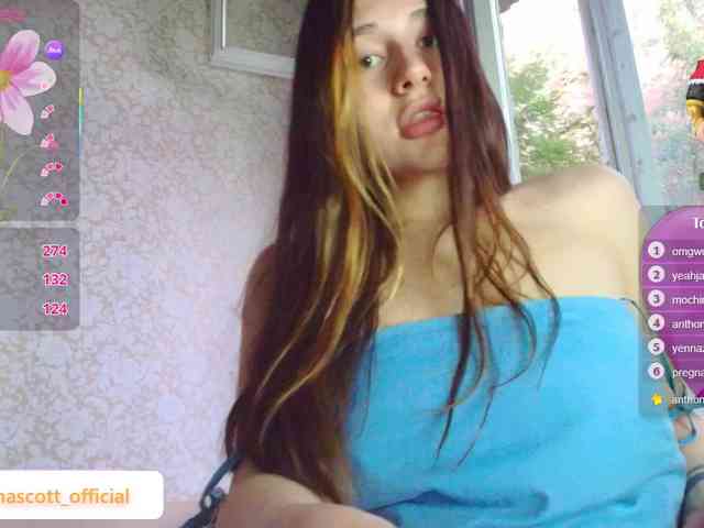KristinaScott webcam