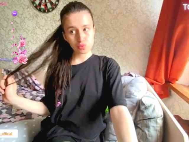 KristinaScott webcam