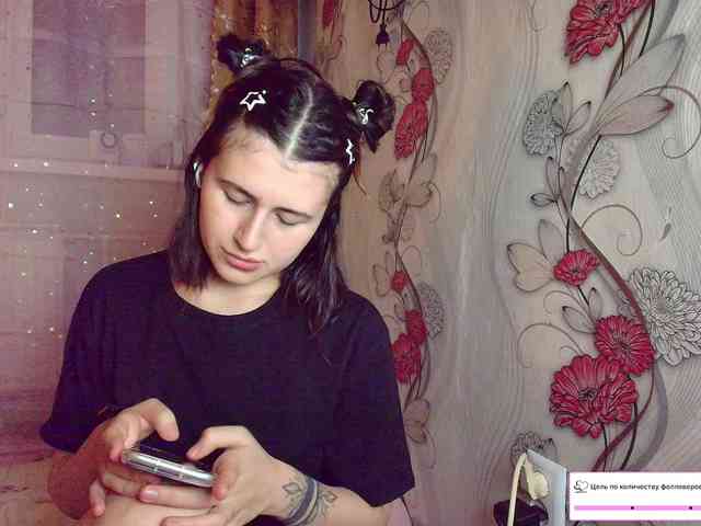 KristinaScott webcam