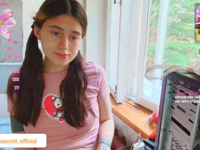 videochat porn KristinaScott