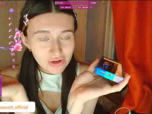 KristinaScott webcam