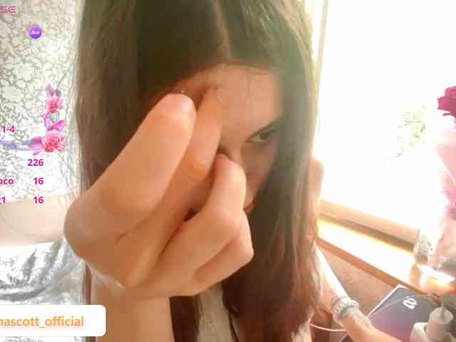 KristinaScott webcam