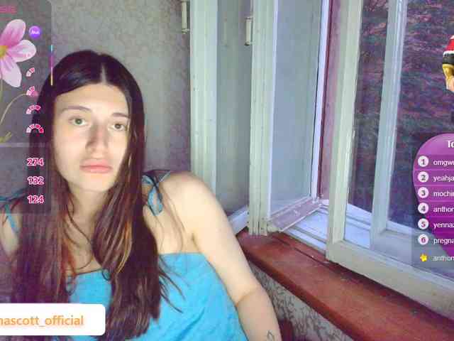 KristinaScott webcam