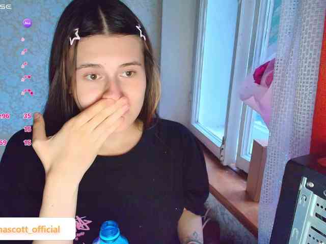 KristinaScott webcam