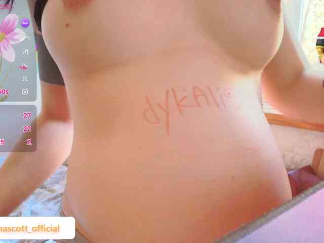 KristinaScott webcam