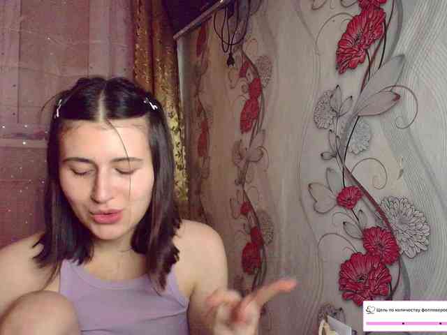 KristinaScott webcam