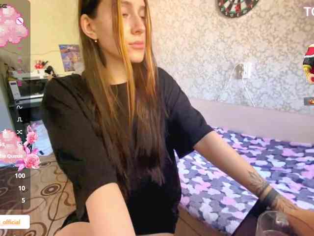 KristinaScott webcam