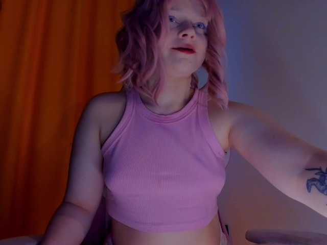 CutieSue's BongaCams show and profile