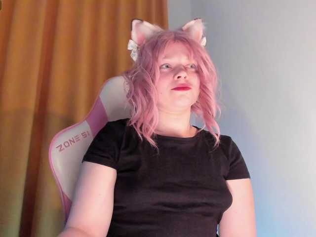 CutieSue's BongaCams show and profile