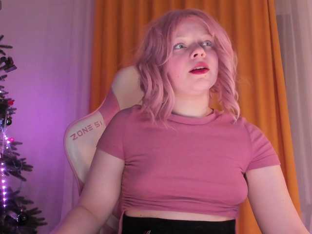 CutieSue's BongaCams show and profile