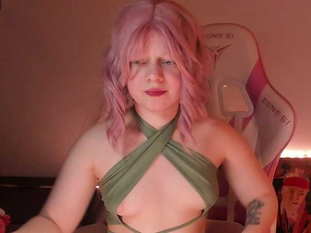  CutieSue chat room