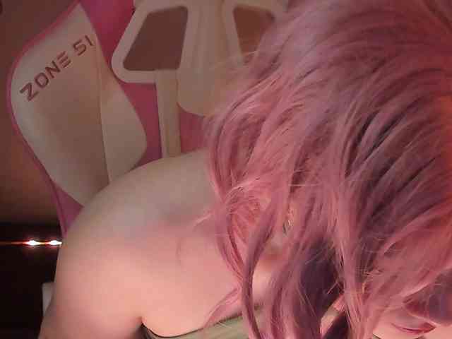 CutieSue webcam