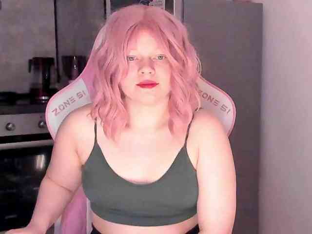 CutieSue webcam