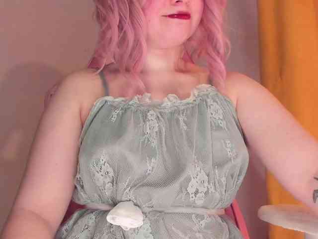 CutieSue webcam