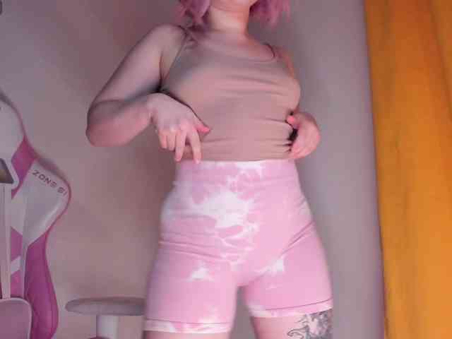 CutieSue webcam