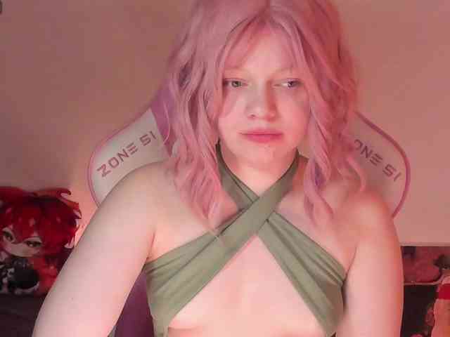 CutieSue webcam