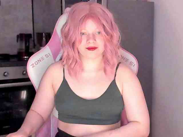 CutieSue webcam