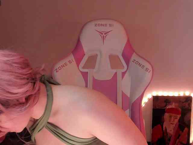 CutieSue webcam