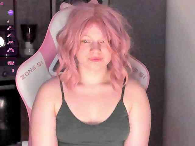 CutieSue webcam
