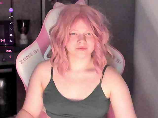 CutieSue webcam